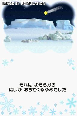 Pingu no Waku Waku Carnival! for NDS screenshot