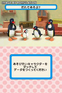 Pingu no Waku Waku Carnival! for NDS screenshot