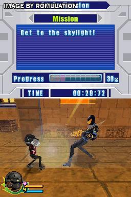 Bolt for NDS screenshot