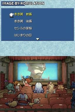 James Pond - Codename Robocod for NDS screenshot