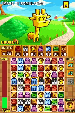 Zoo Keeper for NDS screenshot