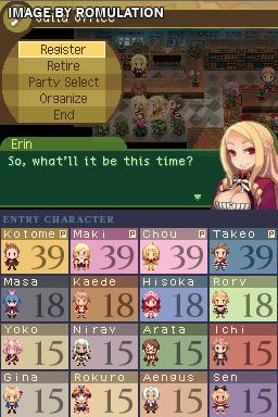 7th Dragon for NDS screenshot