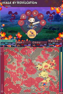 7th Dragon for NDS screenshot