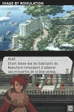 Suikoden - Tierkreis for NDS screenshot