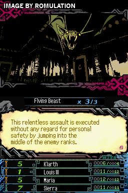 Dark Spire, The for NDS screenshot