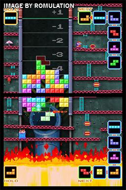 Tetris DS for NDS screenshot
