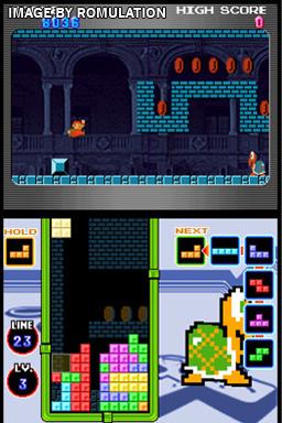 Tetris DS for NDS screenshot