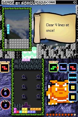 Tetris DS for NDS screenshot