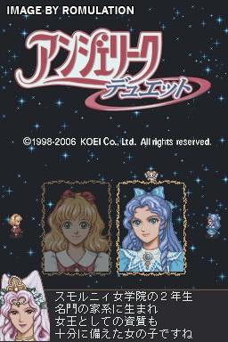 Angelique Duet for NDS screenshot
