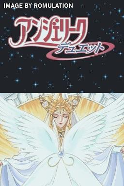 Angelique Duet for NDS screenshot