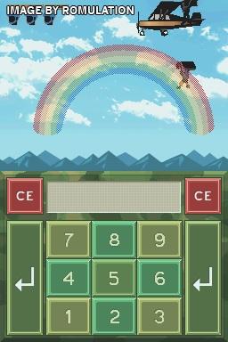 Magic Cheongkeuwa Mabeobui Seong for NDS screenshot