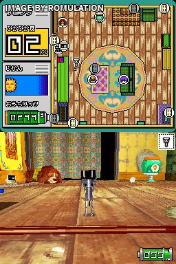 Okaeri! Chibi-Robo! - Happy Rich Oosouji! for NDS screenshot