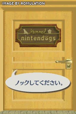 Nintendogs - Chihuahua & Friends for NDS screenshot