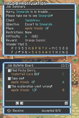 Pokemon Mystery Dungeon - Explorers of Sky for NDS screenshot