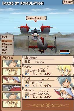 Nostalgia for NDS screenshot