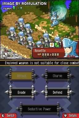 Hero's Saga - Laevatein Tactics for NDS screenshot