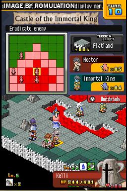 Hero's Saga - Laevatein Tactics for NDS screenshot