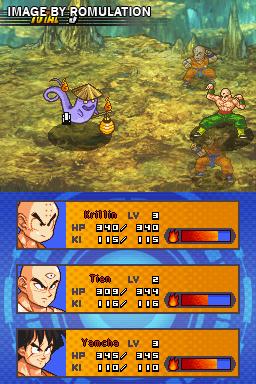 Dragon Ball Z - Attack of the Saiyans for NDS screenshot