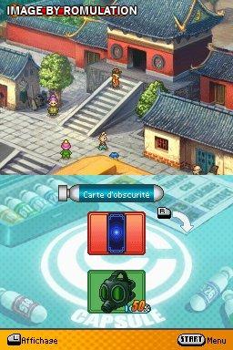 Dragon Ball Z - Attack of the Saiyans for NDS screenshot