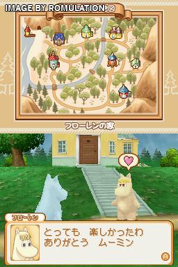 Moomin-dani no Okurimono for NDS screenshot