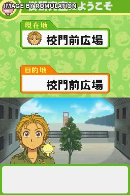 Moyashimon DS - Tales of Agriculture for NDS screenshot
