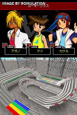 Mini Yonku DS for NDS screenshot