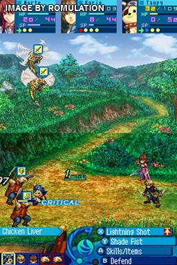 Sands of Destruction for NDS screenshot