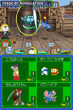 Keroro RPG - Kishi to Musha to Densetsu no Kaizoku for NDS screenshot