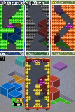 Tetris Party Deluxe for NDS screenshot
