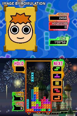 Tetris Party Deluxe for NDS screenshot