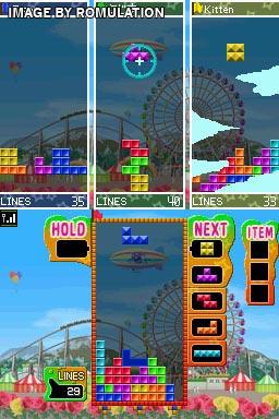 Tetris Party Deluxe for NDS screenshot