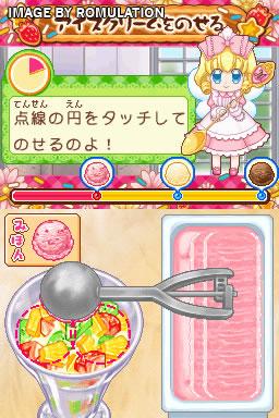 Yumeiro Patissiere - My Sweets Cooking for NDS screenshot