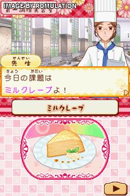 Yumeiro Patissiere - My Sweets Cooking for NDS screenshot