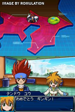 Metal Fight Beyblade - Baku Shin Susanoo Shuurai! for NDS screenshot