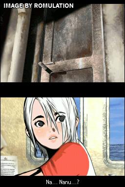 Another Code - Two Memories for NDS screenshot