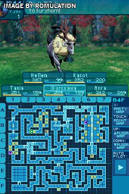 Etrian Odyssey III - The Drowned City for NDS screenshot
