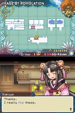 Rune Factory 3 - A Fantasy Harvest Moon for NDS screenshot