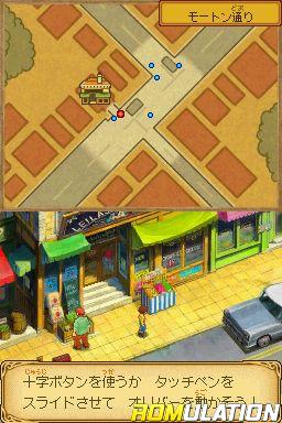 Ni no Kuni - Shikkoku no Madoushi for NDS screenshot