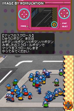 Zombie Daisuki for NDS screenshot