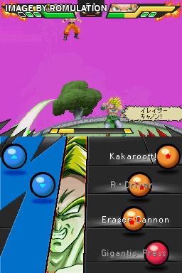 Dragon Ball Kai - Ultimate Butou Den for NDS screenshot