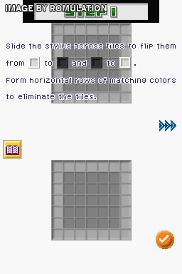 Polarium for NDS screenshot