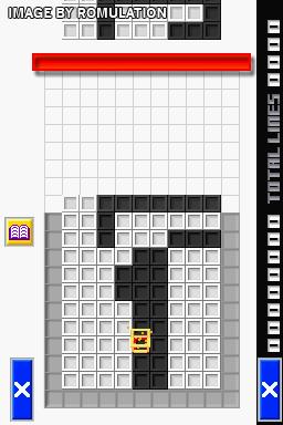 Polarium for NDS screenshot