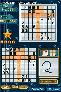 Sudoku Master for NDS screenshot