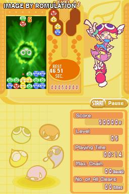 Puyo Pop Fever for NDS screenshot