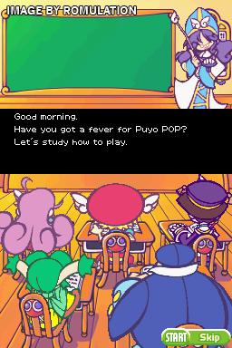 Puyo Pop Fever for NDS screenshot