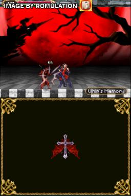 Castlevania - Portrait of Ruin for NDS screenshot