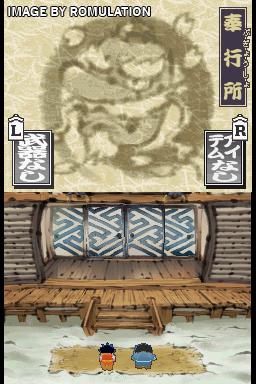Ganbare Goemon - TokaiDouchuu Ooedo Tengurigaeshi no Maki for NDS screenshot