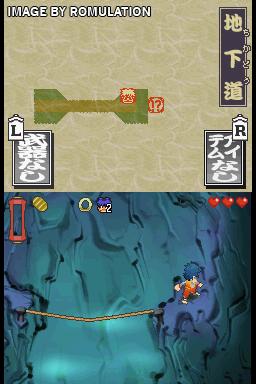 Ganbare Goemon - TokaiDouchuu Ooedo Tengurigaeshi no Maki for NDS screenshot