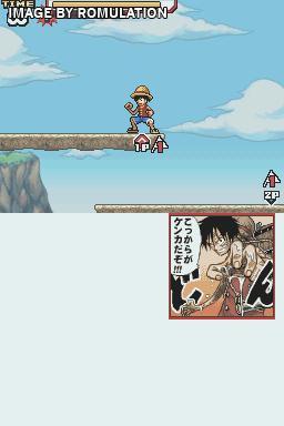 Jump Super Stars for NDS screenshot