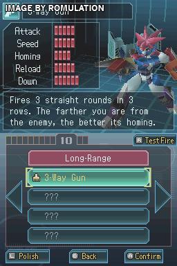 Custom Robo Arena for NDS screenshot